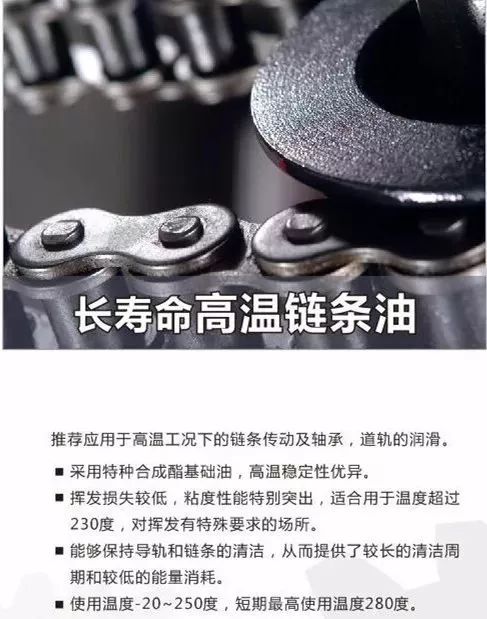 威潤瑪工業(yè)設(shè)備即將亮相2017中國十堰汽車汽配商品交易會 引領(lǐng)汽車配件新趨勢