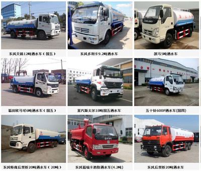 長(zhǎng)春地區(qū)東風(fēng)5噸灑水車購買指南與專用汽車銷售渠道詳解