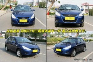 江淮專用汽車 專業化定制，駛向多元應用新未來